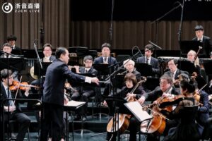 Komorní orchestr Hangzhou